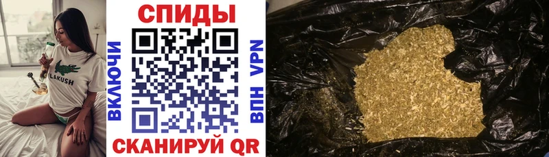 БУТИРАТ Butirat  blacksprut tor  Курильск 