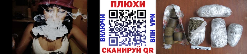 ГАШ Ice-O-Lator  Курильск 