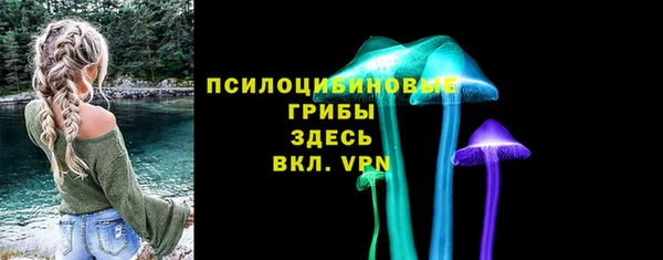 героин Балабаново