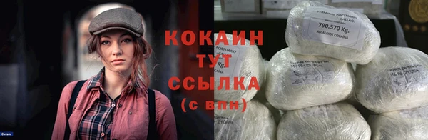 героин Балабаново