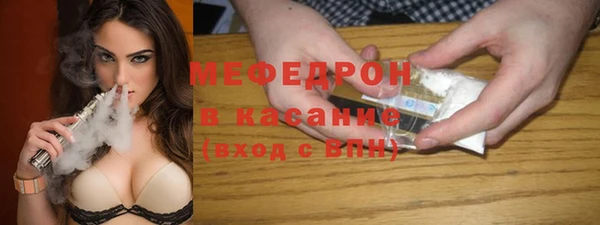 дистиллят марихуана Беломорск