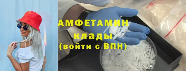 героин Балабаново