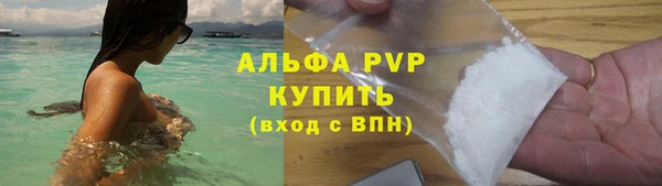 героин Балабаново