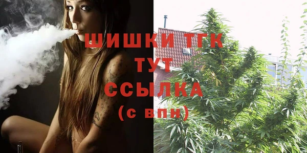 кокаин Баксан