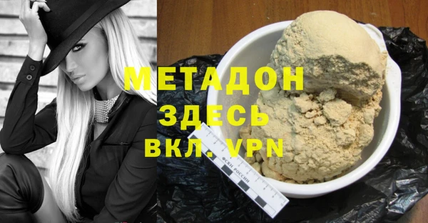 PSILOCYBIN Белокуриха