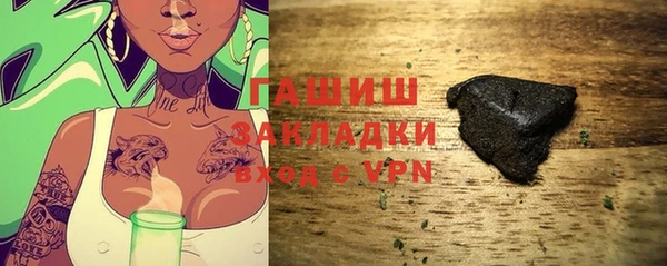 кокаин Баксан