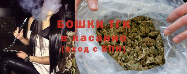 герыч Балахна