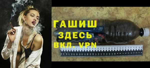 кокаин Баксан