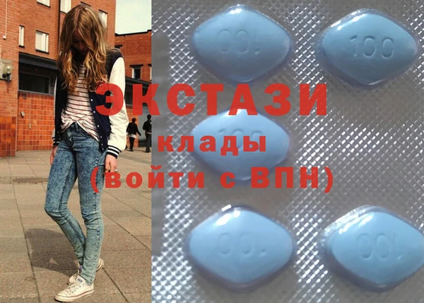 PSILOCYBIN Белокуриха