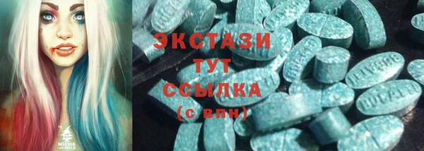 стаф Белоозёрский