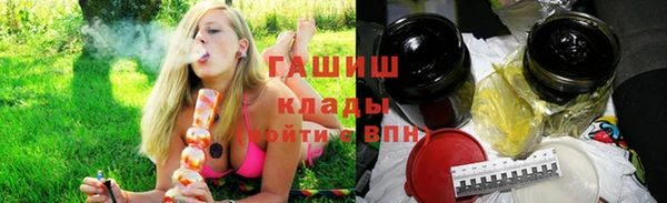 стаф Белоозёрский