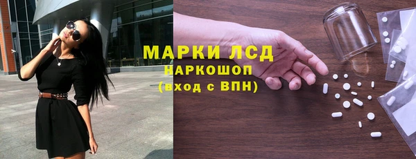 героин Балабаново