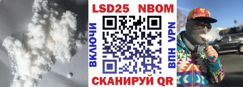 ЛСД экстази кислота  Курильск 